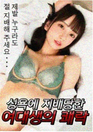 日本家庭改造综艺家庭改造计划现场