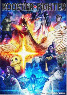 经典日本综艺动画歌曲大赏舞台